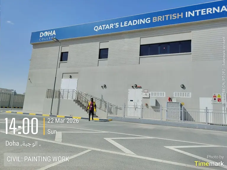 Doha College External Coating
