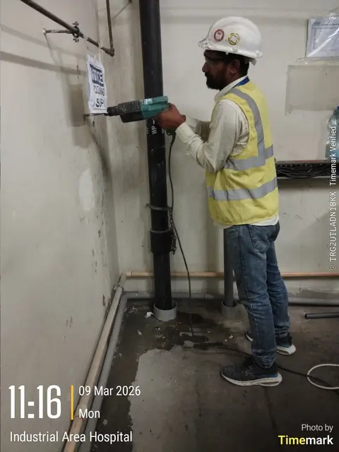 Qatar Foundation Injection Work